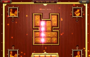 Musaic Box screenshot 1