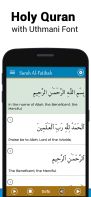 Al Quran MP3-Quran Reading screenshot 1