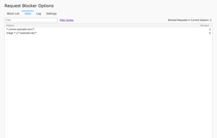 Request Blocker screenshot 1