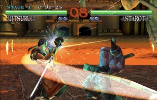 Deecy screenshot 1