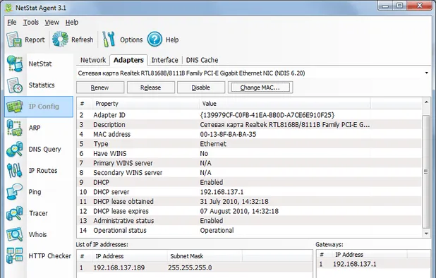 NetRouteView Alternatives - Explore Similar Software | AlternativeTo