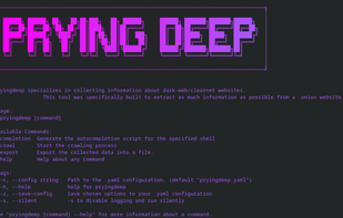 Prying Deep screenshot 1