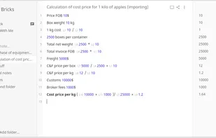 GetBricksApp screenshot 1