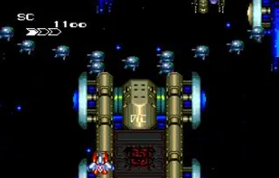 PCE.emu screenshot 1