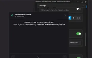 GeminiDesk screenshot 1