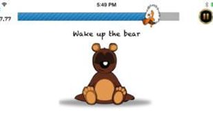 Stupid Wacky Test screenshot 2