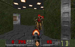 Freedoom screenshot 3