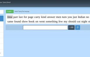 10FastFingers screenshot 1