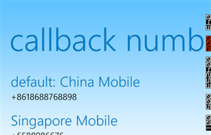 Spaxtel screenshot 3