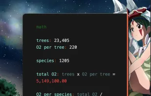 Antinote screenshot 1