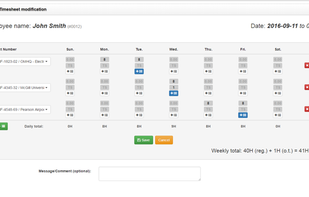 Comworker screenshot 1
