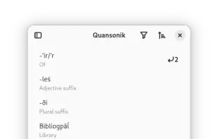 Lexi Dictionary screenshot 3