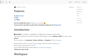 HackMD screenshot 1