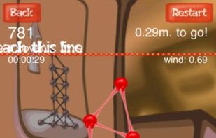 Huje Tower screenshot 1