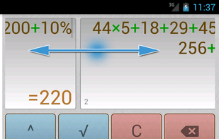 Voice Calculator screenshot 1