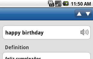 SpanishDict screenshot 1