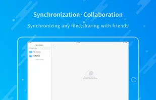 Nutstore screenshot 1