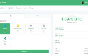 Cryptocurrency Exchange Software screenshot 1