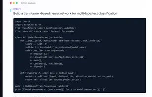SageBow screenshot 2