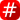 Root Verifier icon
