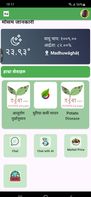 Main Page