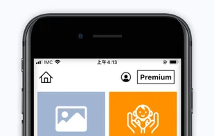ChillaxCare screenshot 2