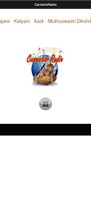 Carnatic Radio screenshot 3