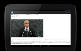 NewsJet screenshot 1