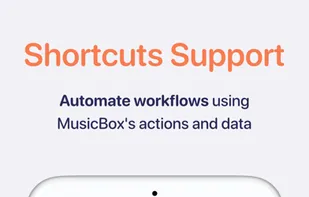 MusicBox screenshot 2