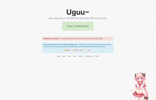 Uguu.se screenshot 1