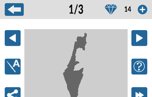 Country Quiz screenshot 2