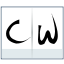 CellWriter icon