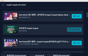 StemRoller screenshot 1