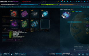 Xterium.com (War of Alliance) - Arsenal page