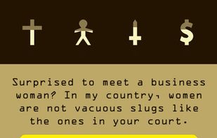 Reigns screenshot 1