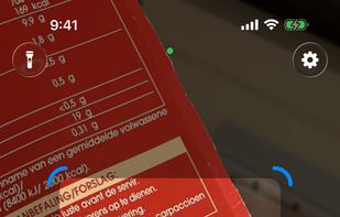 Scanner checkin / checkout