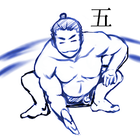 Form Sumo