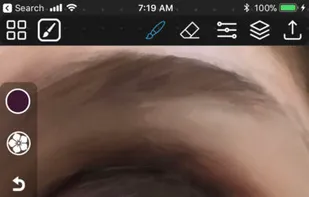 MetaBrush S screenshot 1