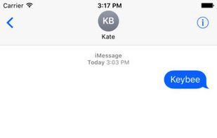 Keybee Keyboard screenshot 2