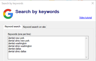 LetsExtract Email Studio screenshot 1