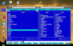 Midnight Commander screenshot 1