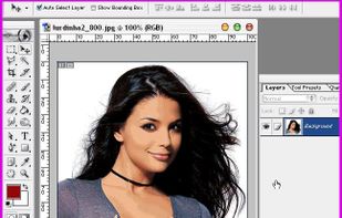 Corel Knockout screenshot 1