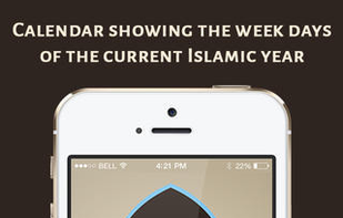 Islamic Calendar screenshot 1