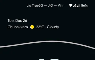 BlissRoms screenshot 1