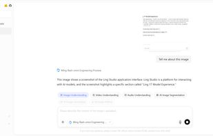 Ling Studio screenshot 3