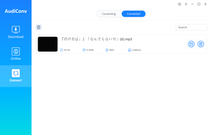 AudiConv screenshot 1