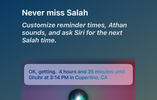 Athan Utility screenshot 2