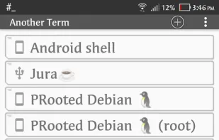 Another Term screenshot 2