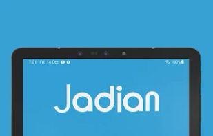 When you login to the app, then this interface came for the basic credentials of the user.