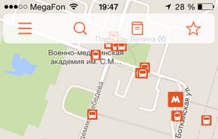 Wikiroutes screenshot 1